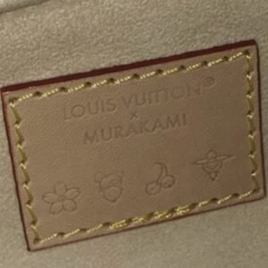 Alternative view of Louis Vuitton x Takashi Murakami Mini Bumbag in White Multicolor Monogram Canvas