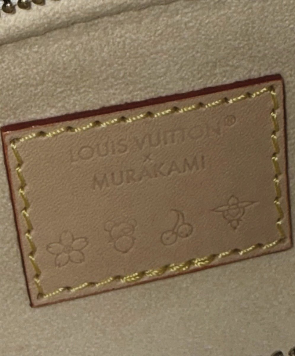 Louis Vuitton x Takashi Murakami Mini Bumbag in White Multicolor Monogram Canvas - Image 2