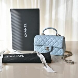 CHANEL MINI RECTANGULAR TOP HANDLE