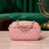 Chanel Iridescent Caviar Quilted Small Timeless Camera Case Pink